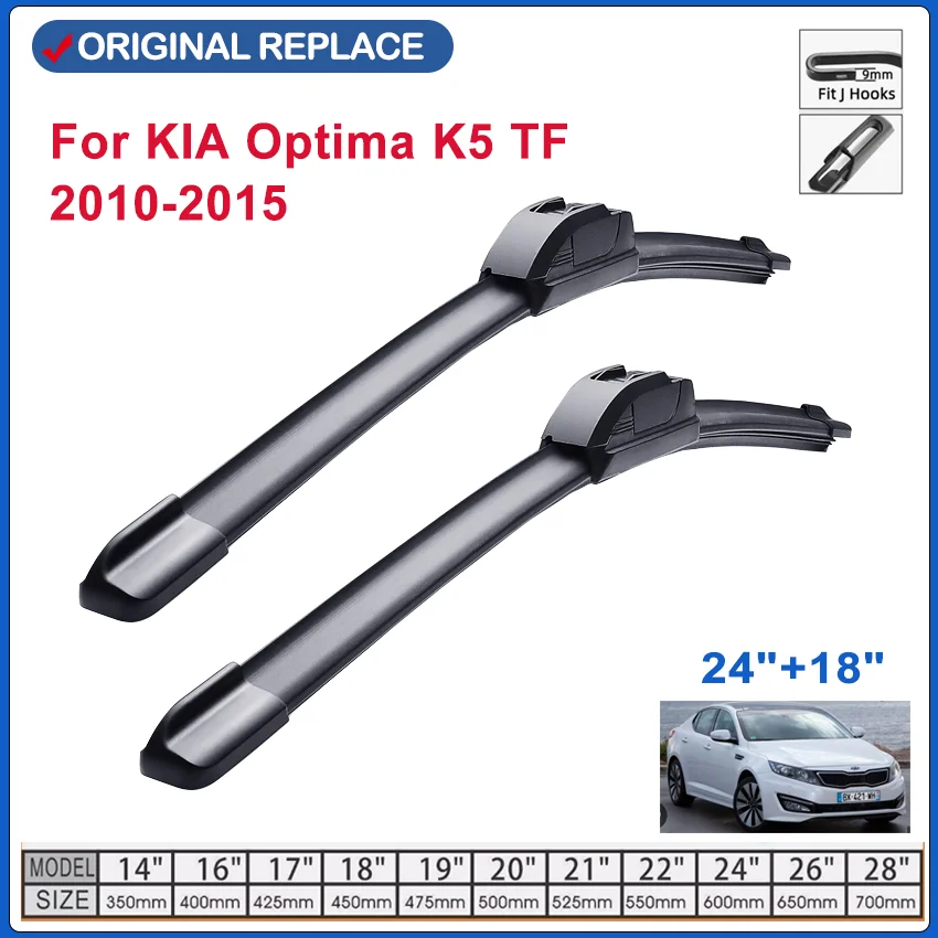 

Car Front Wiper Blade For KIA Optima K5 TF 2010 2011 2012 2013 2014 2015 Windshield Windscreen Brushes Cutter Accessories Wiper