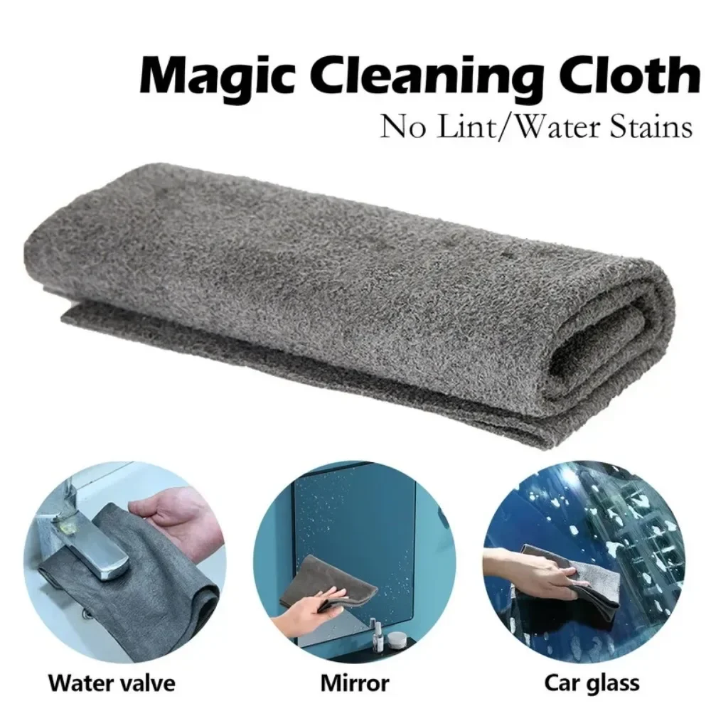 New Thickened Magic Cleaning Cloth, Microfiber Glass Clean Towel, Reusable Washable Lint-free Cleaning Rag for Kitchen Glass Car