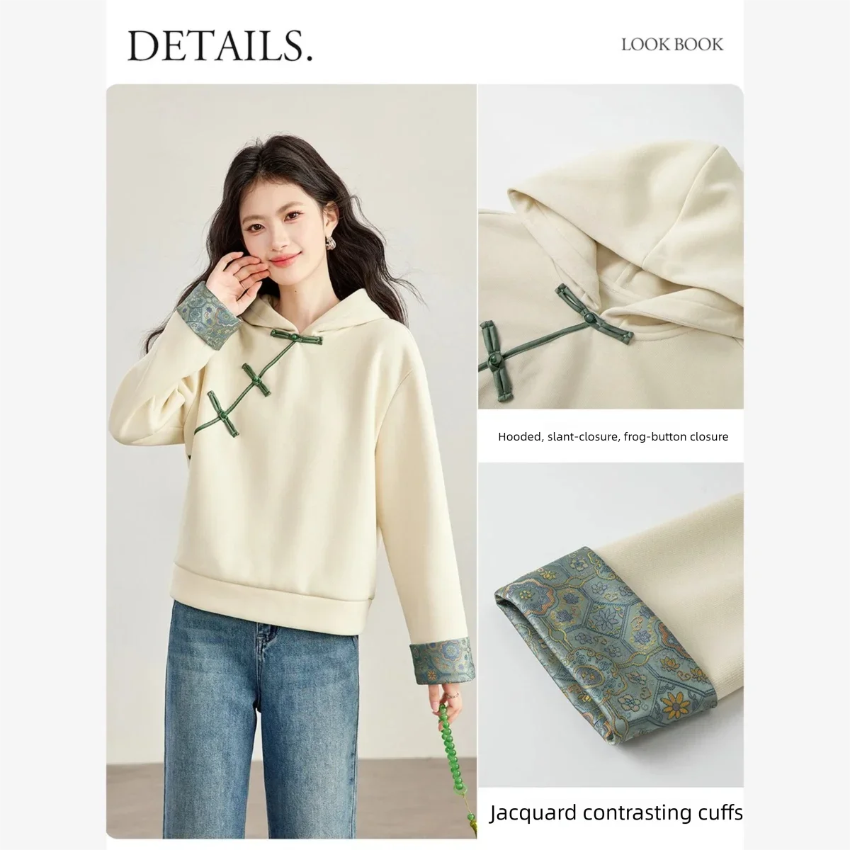 VIMLY New Chinese Style Hooded Sweatshirt Fall Winter Color Contrast Frog Button Fleece Lined Thickened Pullover Ladies A7683