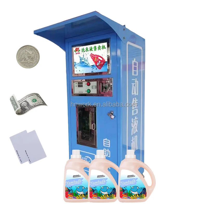 Intelligent 24-hour Self-service Laundry Detergent Commercial Liquid Automatic Vending Machine
