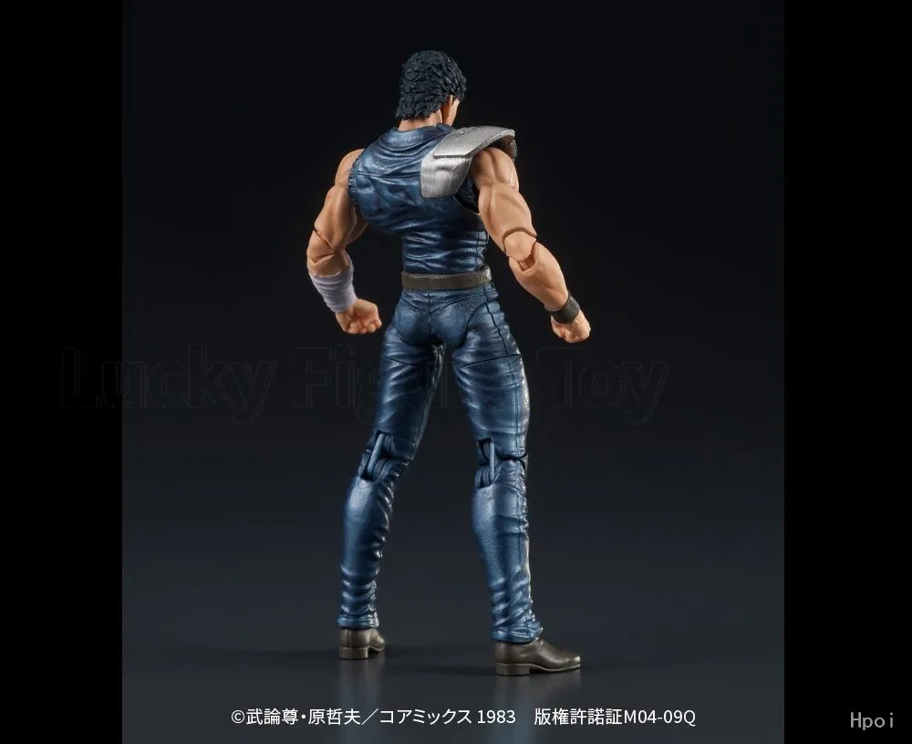 【Original】DIG DIGACTION poing de l'étoile du nord Kenshiro 1/24 figurine modèle jouet