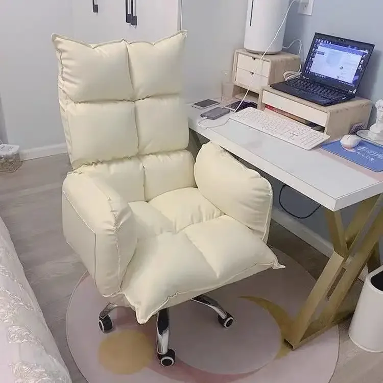 

Home Computer Chair Comfortable Sedentary Study Room Can Lie on Backrest Lazy People Rotate and Lift Office Chairs Furniture Ins