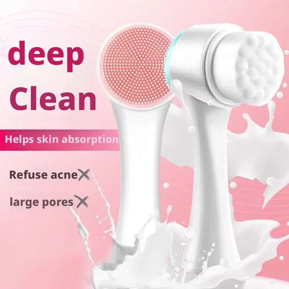 ダブルシリコン洗顔ブラシ手動マッサージ顔毛洗浄角質除去剤フェイシャルソフトブラシダブルブラシ両面 X3K7