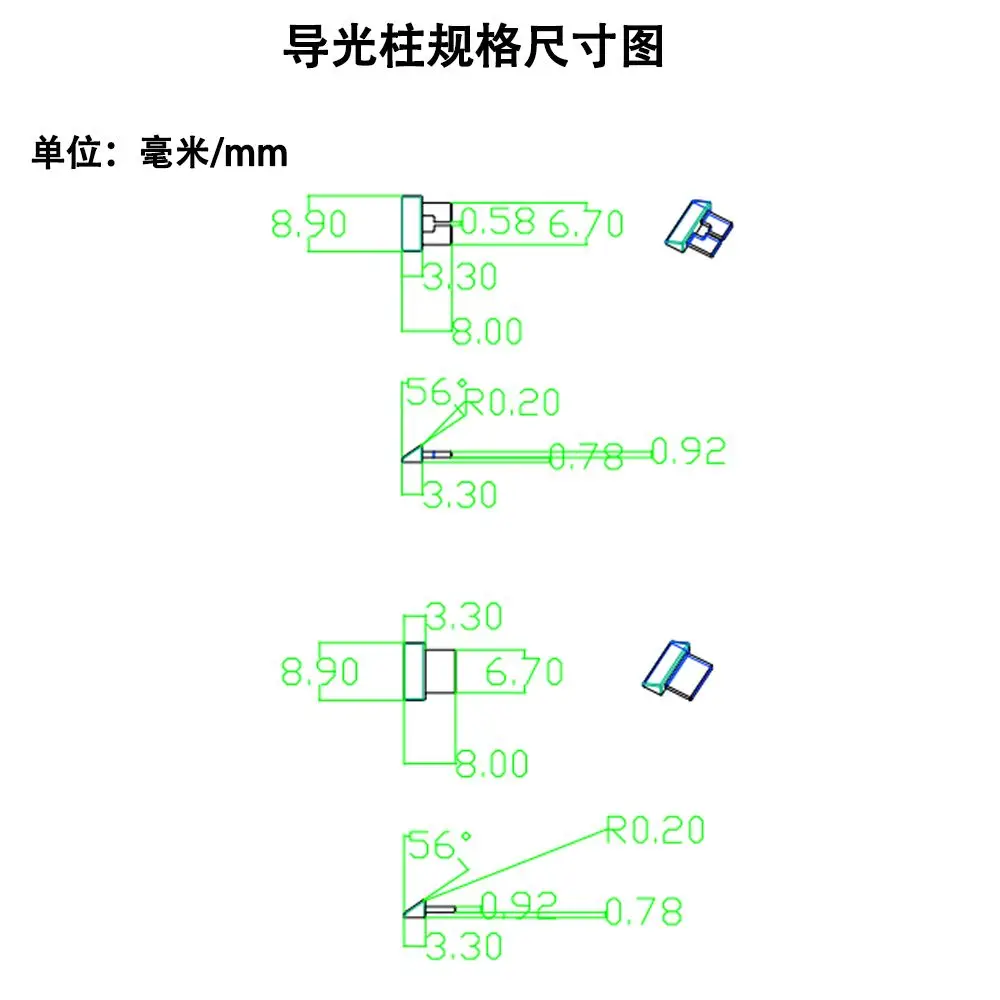 110 PCS Switch LED Light Guide Column for Universal Mechanical Keyboard Customize Optimized RGB Diffuser Light Focus