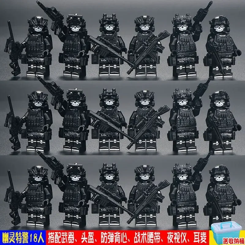 Militärfiguren der Spezialeinheiten, Ghost-Swat-Soldaten, die Bausteine zusammenbauen, explosionsgeschützte Polizei-Bausteine, Ghost-Swat – Detail 14