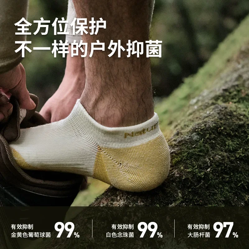 Naturehike-Striped Right Angle Socks, Deodorant and Wear-Resistant, Climbing Tube Socks, CYY2341ZJ013, CYY2341ZJ014