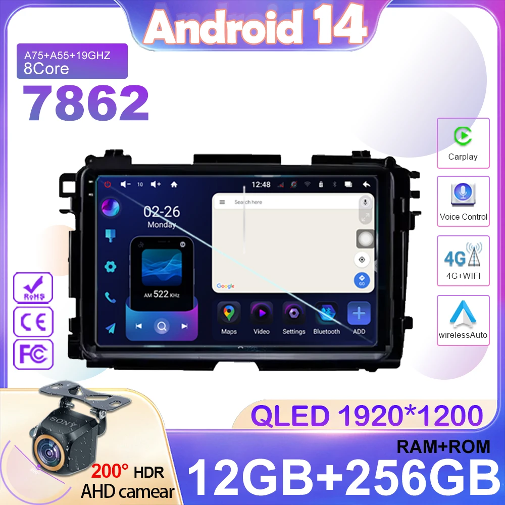 

For Honda Vezel HR V HRV XRV 2015 2016 2017 2018 2019 2020 Car Radio Multimedia Player Carplay Auto GPS Navigation 4G Android 14