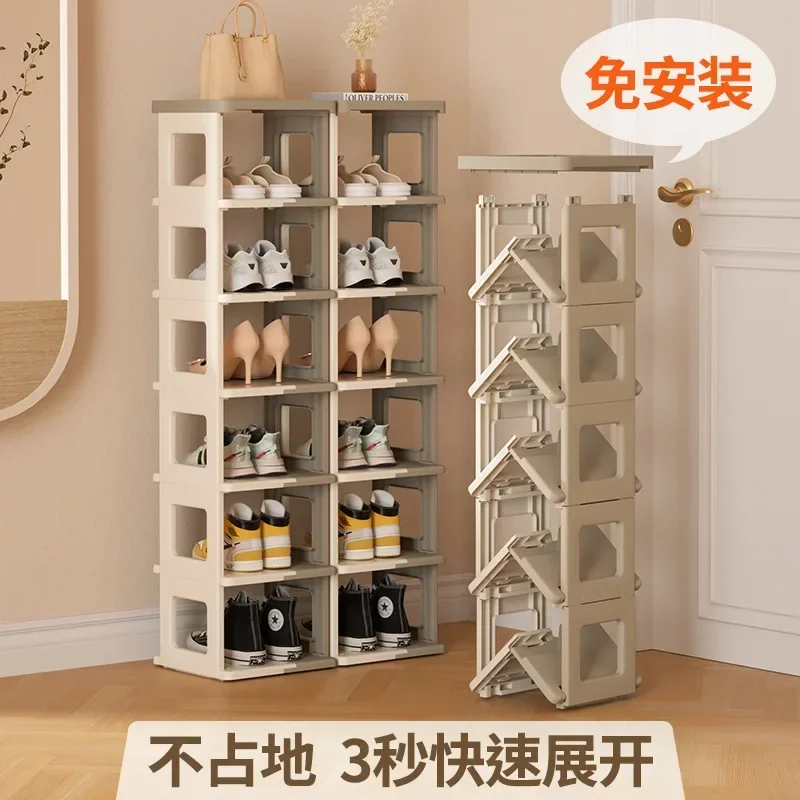 Multi layer Home Space saving  Storage Dormitory Foldable  Cabinet Free Install  box Creative Folding Shoe Rack