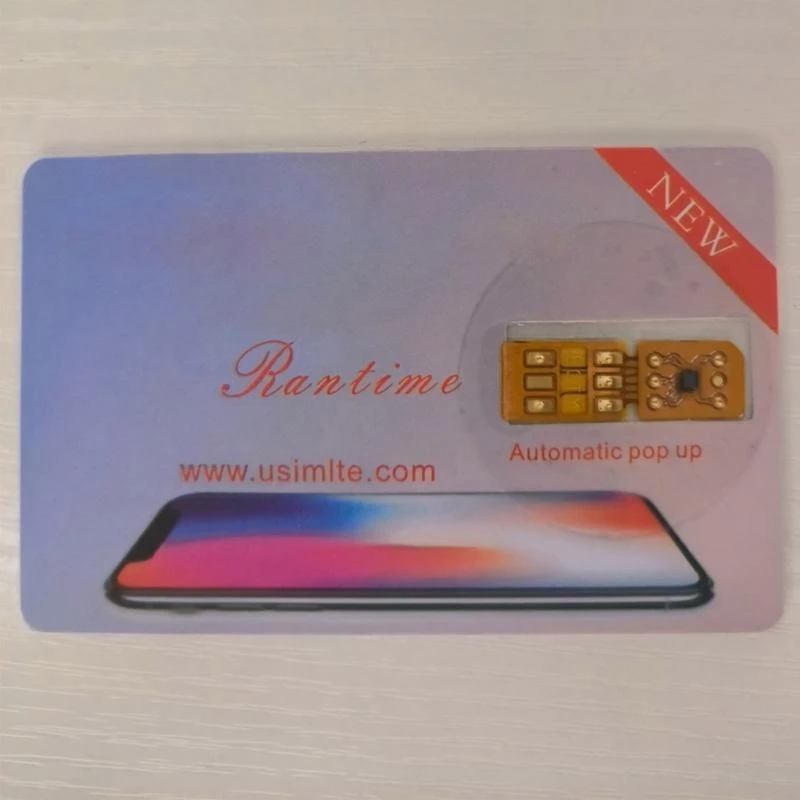 Phone13 12 11 U-SIM 4GPro ロック解除 カード用