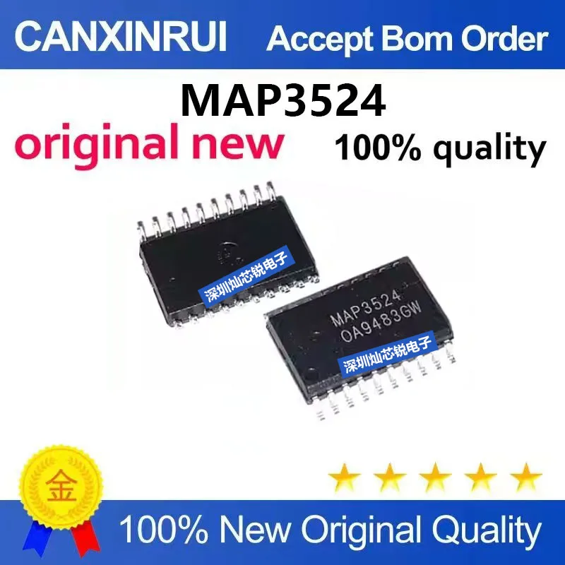 (5-100pieces)Brand New Original MAP3524 MAP3524SIRH SMD SOP20