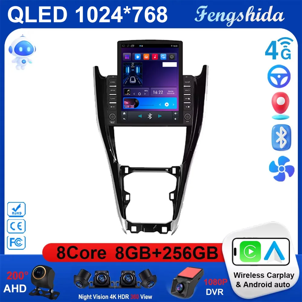 9.7 Android 15 Car …