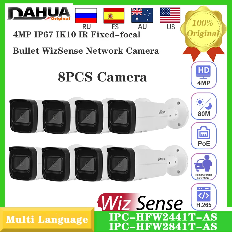 8PCS Dahua 4MP IPC-…