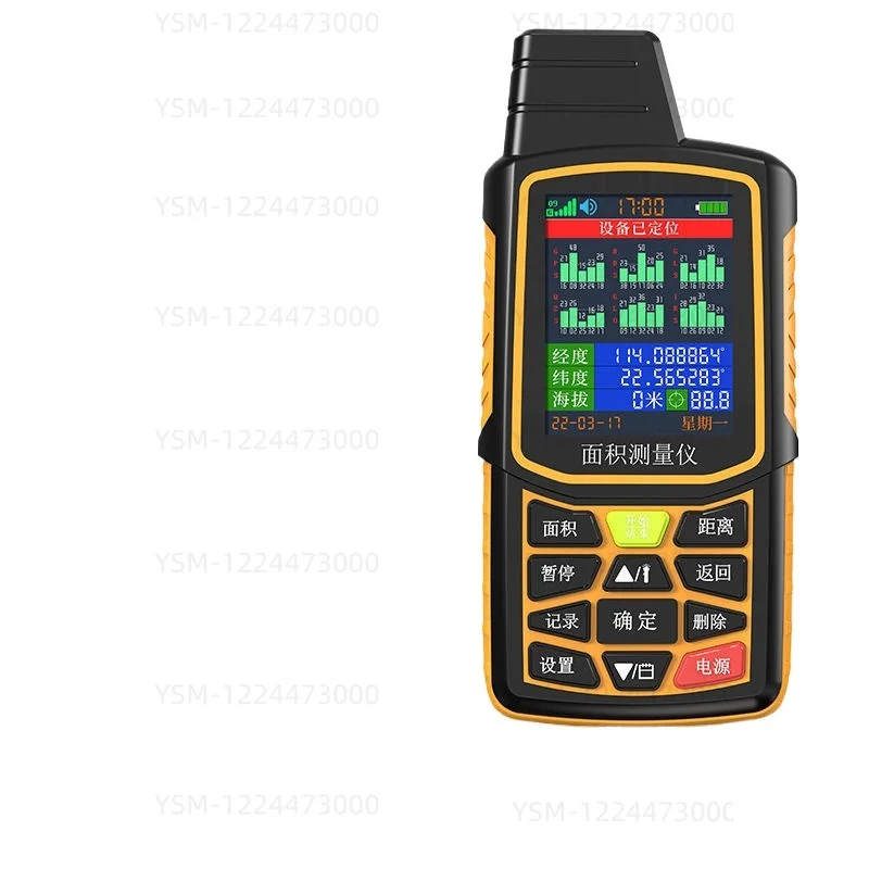 Farmland GPS Land Surveying Instrument High Precision Handheld Land Surveying Instrument