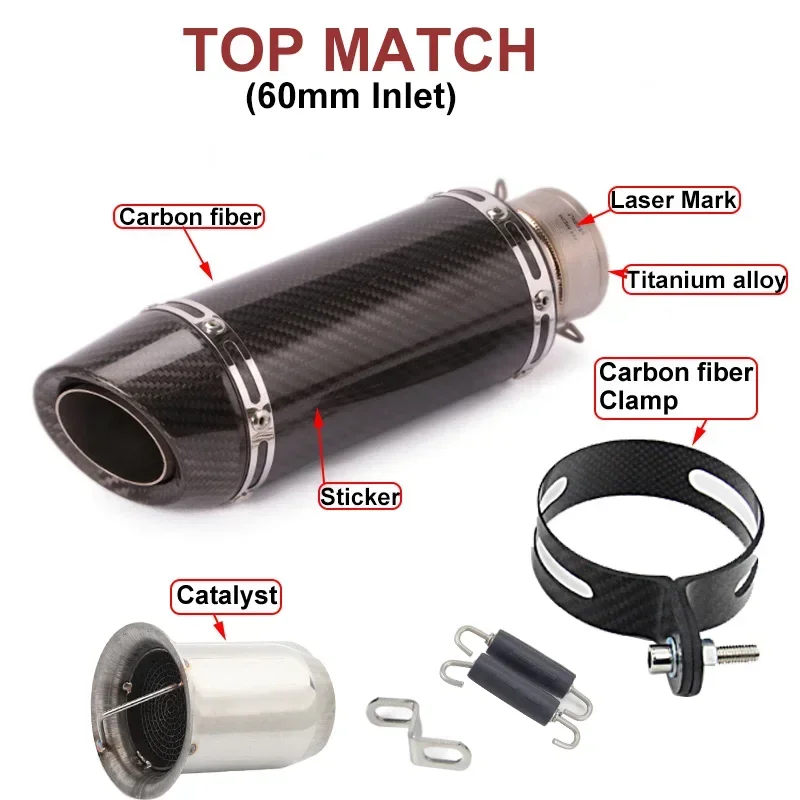 Free Shipping Motorcycle Exhaust Muffler Carbon Titanium Escape Moto DB Killer Catalyst For Honda CBR1000RR s1000RR Z900 GY6 R6