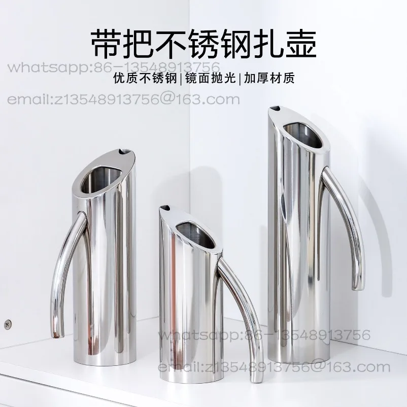 European 304 Stainless Steel Straight Curved Handle Cold Kettle High Temperature Household Living Room Commercial Large Capacity
