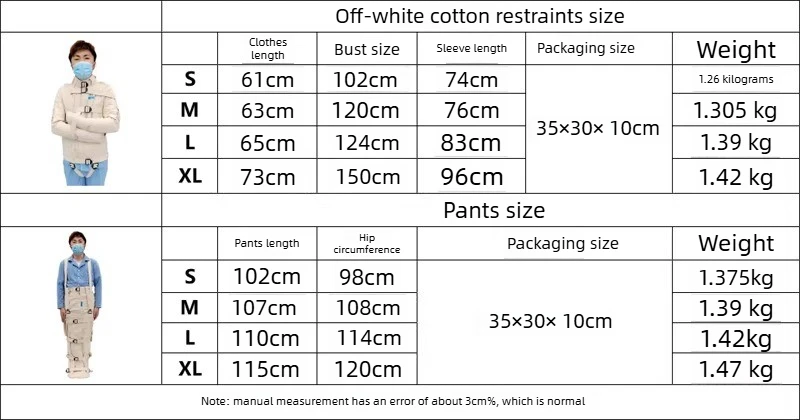 Metal Buckle Limb Restraint Strap, Secure Fixation for Agitated Patients, Prevent Self-Harm & Impact Injury
