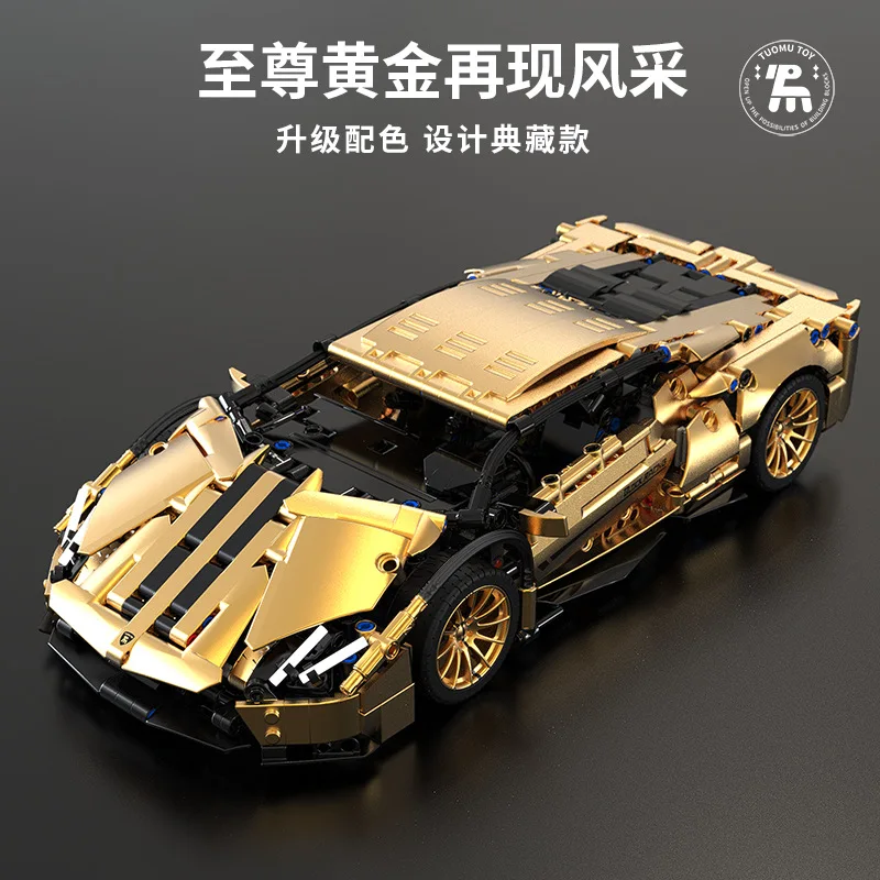 Tuo Mu Building Blocks 1:14 Electroplated Gold Lambo T1005 High difficulty Assembly Sports Car Model Boy Toy