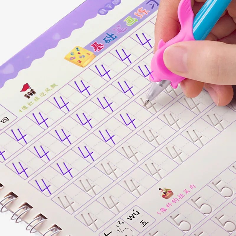 Children's Calligraphy Sticker Preschool Kindergarten Beginner's Groove Practice Calligraphy Sticker Number Pinyin