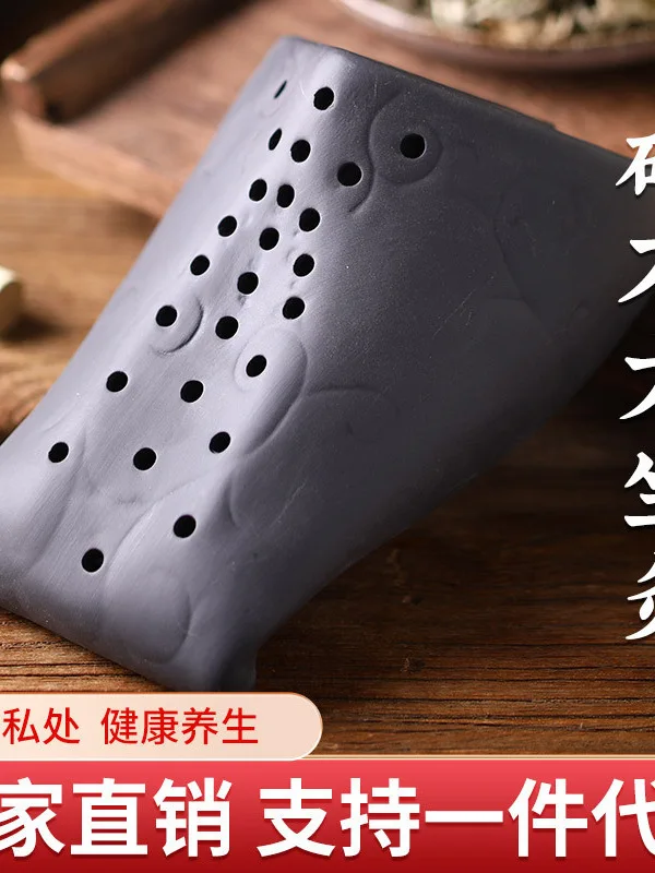 Bian Stone Perineum massage Tool Female Private Device Purple Clay Sitting Instrument