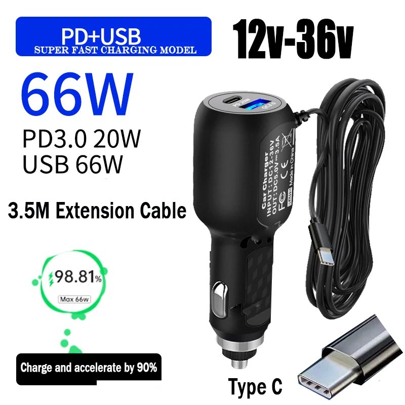 Type C Car camera power cord GPS car charging head PD car charger cigarette lighter socket in-car charger super fast charger