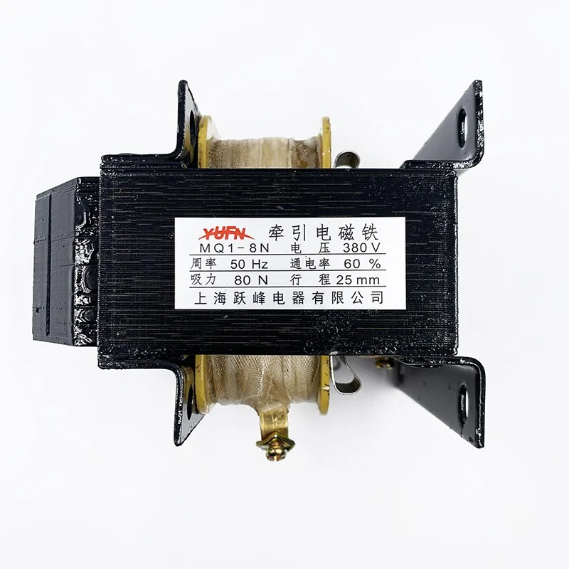 Solenoide de Tração Shanghai Yuefeng MQ1-8N MQ1-5131, Curso 25MM, 80N, 380/220V, Bobina de Cobre