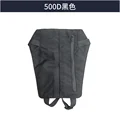 500D BK