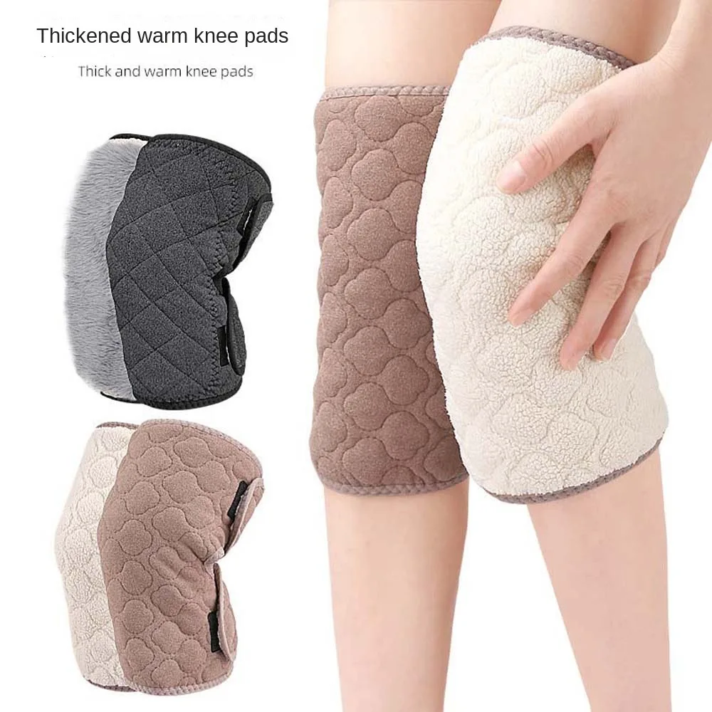 

Old Cold Legs Warm Knee Pads Sport Accessories Injury Recovery Winter Knee Brace Imitation Wool Cashmere Forfend Cold Wind