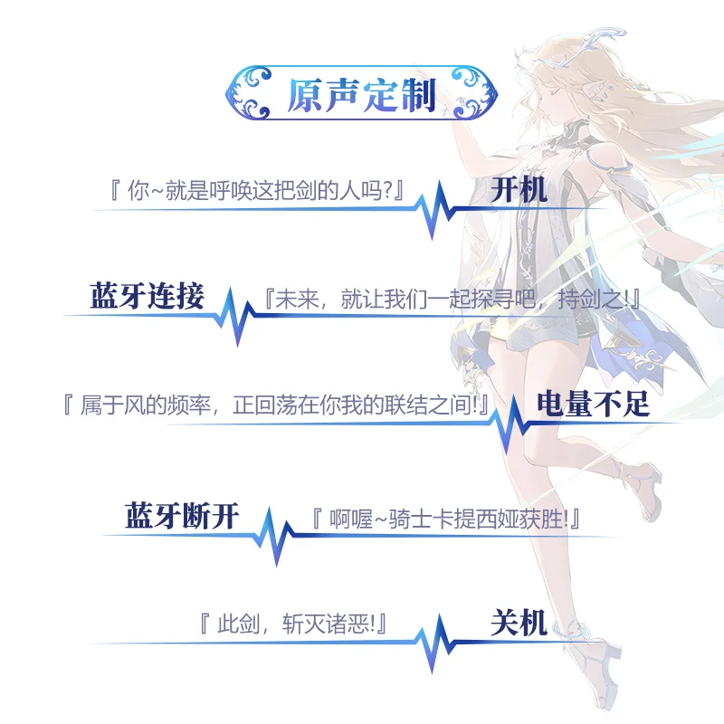 Wuthering Waves Cartethyia Fandom Prompt Voice écouteurAppleAndroid Inear suppression de bruit sans fil Bluetooth écouteur