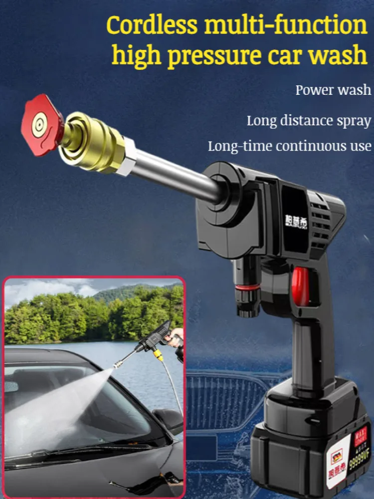 Wireless Car Washer High Pressure Car  Wash Gun Wireless High Pressure Car Wash Gun Washer Supplies Foam Generator Water Gun