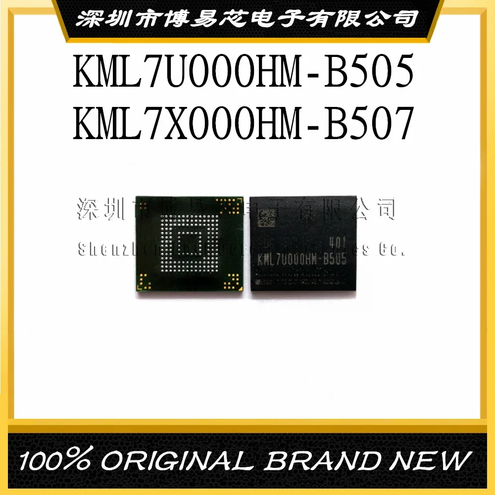 

KML7U000HM-B505 KML7X000HM-B507 emcp 32 + 8 153 ball 8G