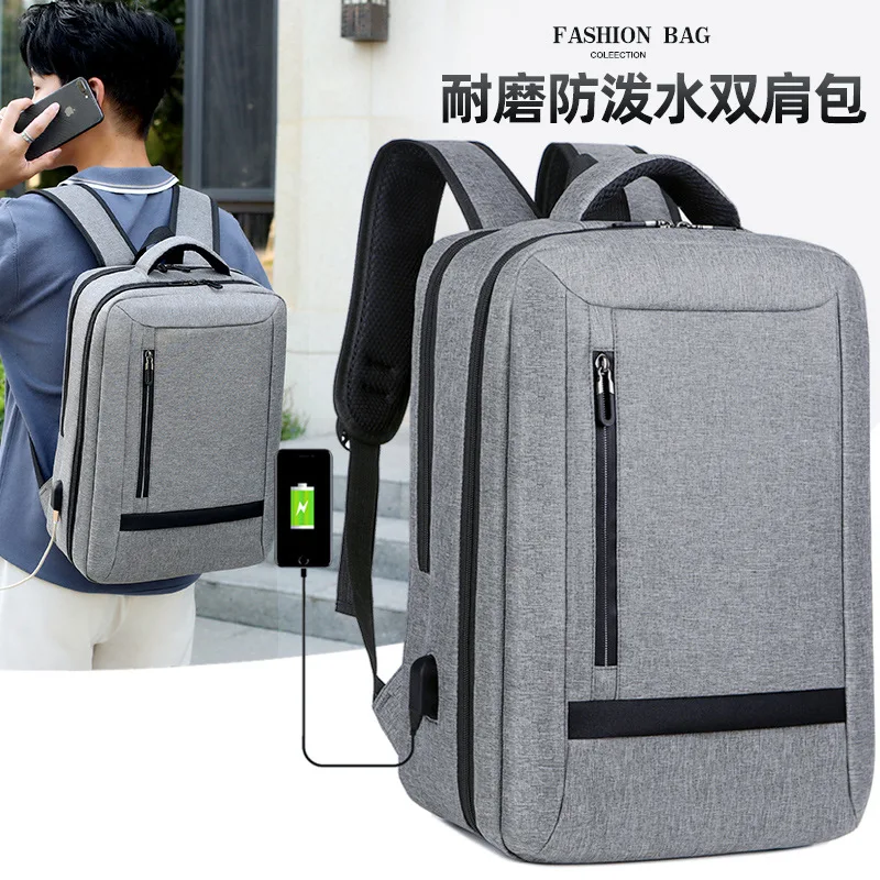 Business Backpack Premium Sense Men's Classic Laptop Bag Travel Business Trip Commuter Backpack