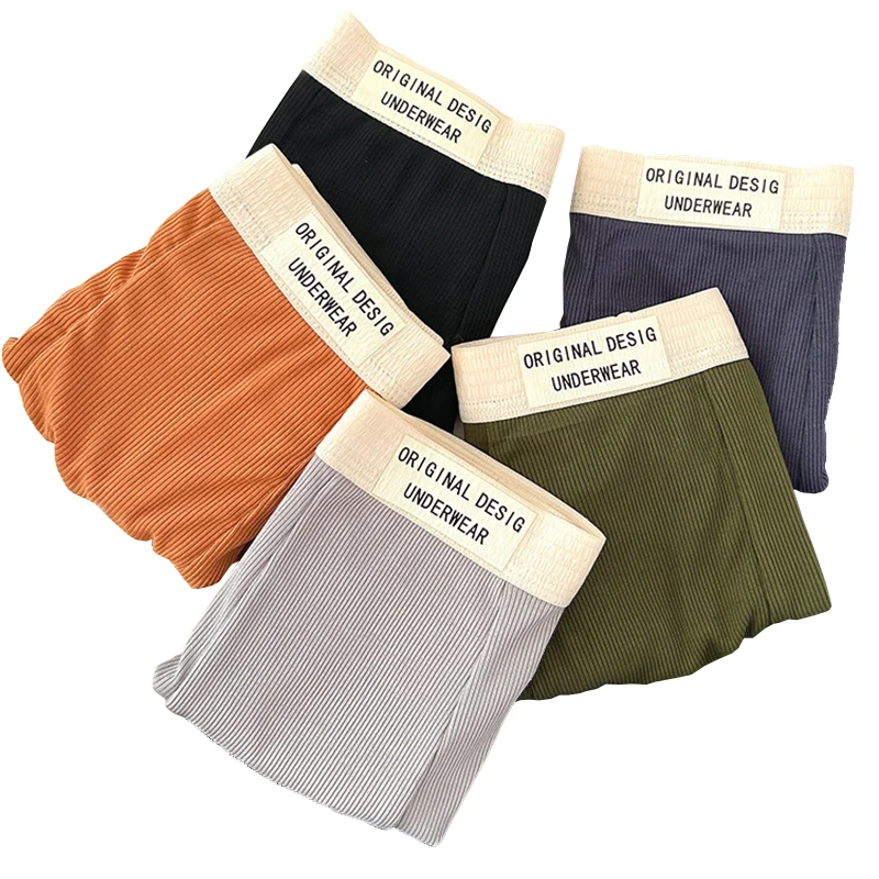 

5pcs Men's Solid Color Mid Waist Flat Corner Underwear Breathable And Seamless Four Corner Shorts Men's Casual Underwear