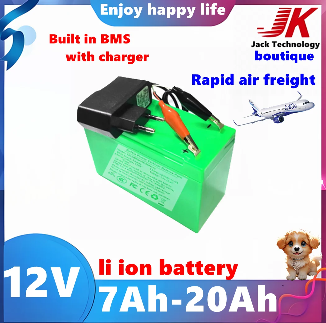 

air transport 12V 7Ah 8Ah 10Ah 12Ah 15Ah 20Ah li ion battery for sprayer scale Access control children toy airplane + 1A charger