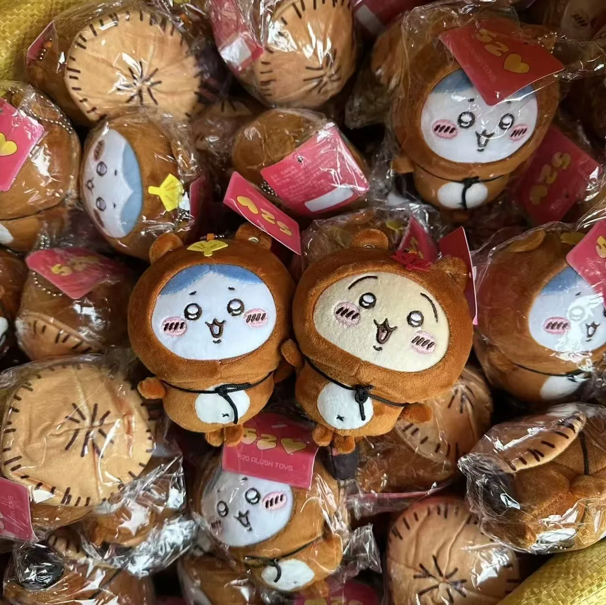 

Tanuki Plush Keychain Japanese Anime Cosplay Doll Soft Fluffy Bag Charm Pendant Collectible Anime Gift for Fans