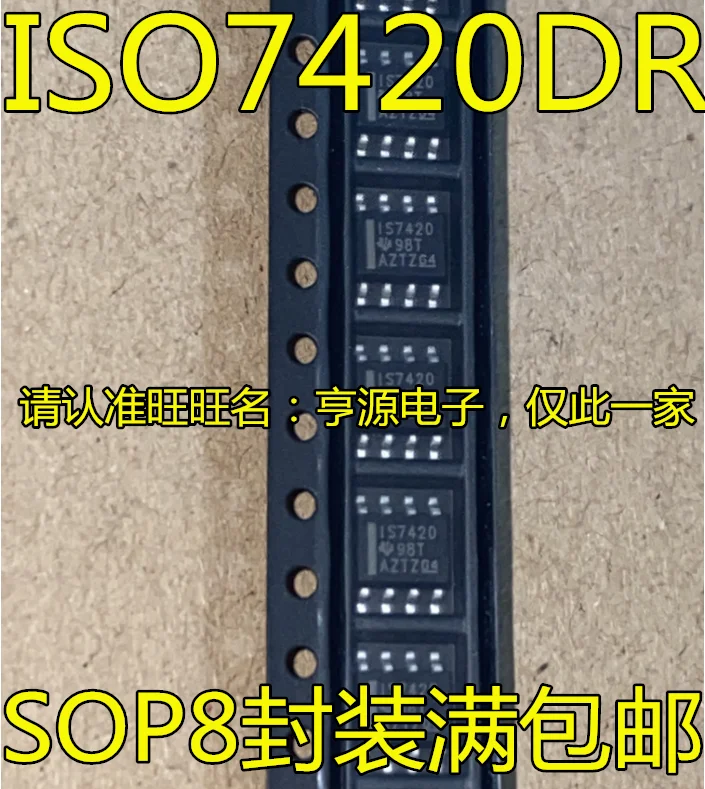 

10pcs 100% orginal new ISO7420 ISO7420DR IS7420 SOP8 Low Power Dual Digital Isolation