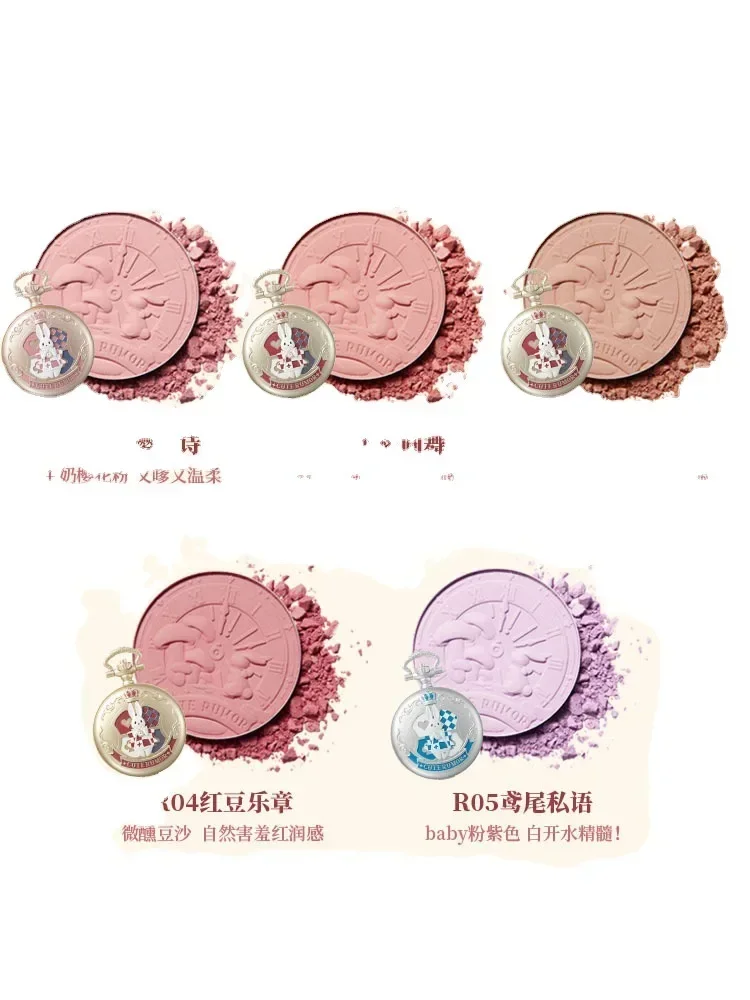 Cute Rumor Pocket Blush Bunny Luxury Make up Matte Natural Expansion Shrink Color Blusher Women Face Cosmetics Beauty Makeup