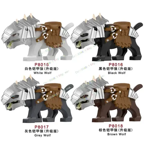 8 best sales Lego Teen Wolf - №1