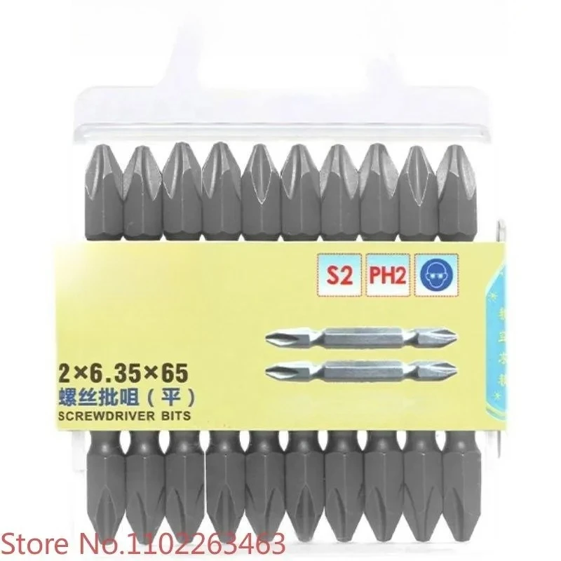 

Screwdriver head cross strong magnetic high hardness industrial set electric