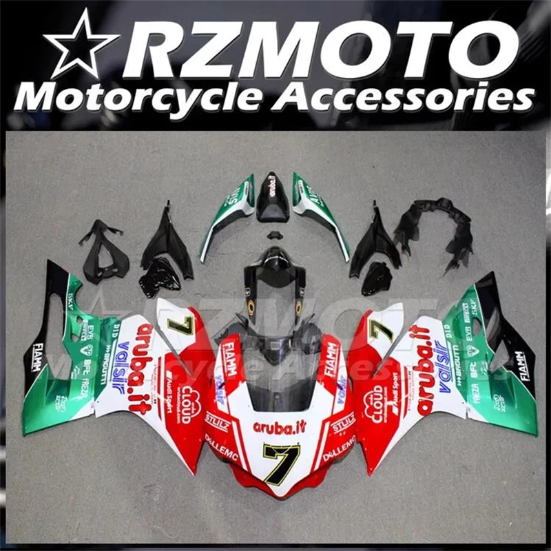 

New ABS Motorcycle Fairings For Ducati Panigale 1299 959 2015 2016 2017 2018 Injection Mold Bodywork Kit Custom Cover Number 7