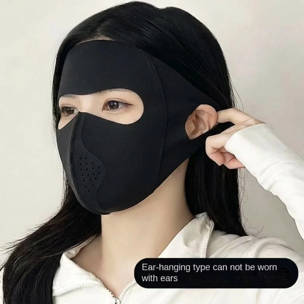 

Summer Ice Silk Sunshade Face Mask Breathable Thin Traceless Riding Face Cover Scarf Anti-UV Facial Gini For Outdoor Sports