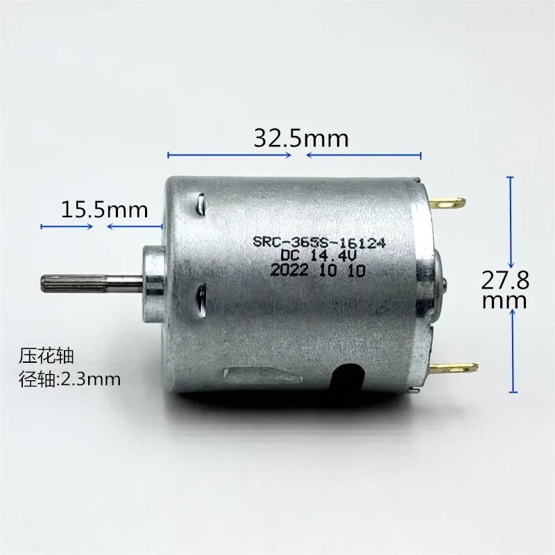 RC-365S-16124 Carbon Brush Motor DC 6V-24V 14.4V 9000RPM Embossed Shaft Strong Magnetic for Side Sweeping Machine/ Hair Dryer