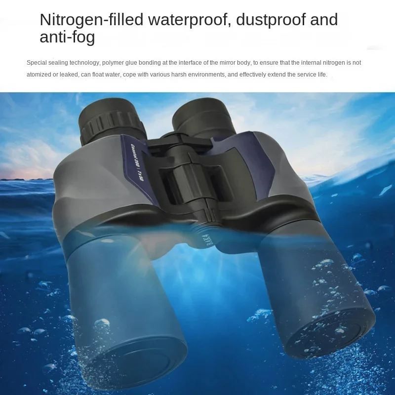 Foreign Trade Wholesale 7 × 50 Paul Type Binoculars Nitrogen-filled Waterproof BAK4 Prism High-power High Definition Glasses