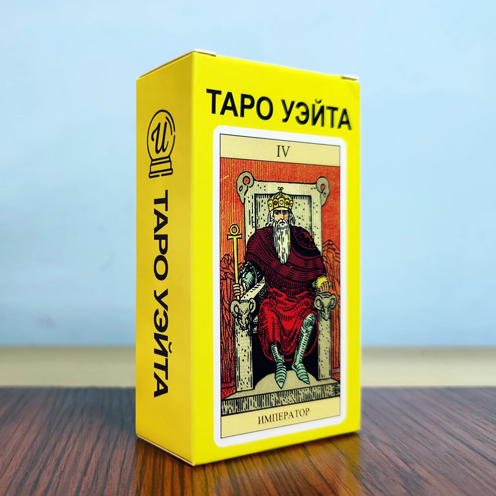 Tarot Cards in Russian Language Classic for Beginners with Paper Guide Book Deck