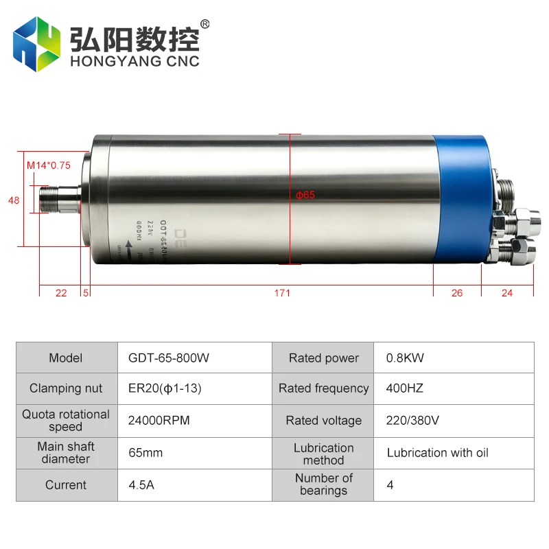 DETON original 0.8KW 220V 380V large torque water-cooled spindle motor maximum speed 24000 r/min for engraving machine
