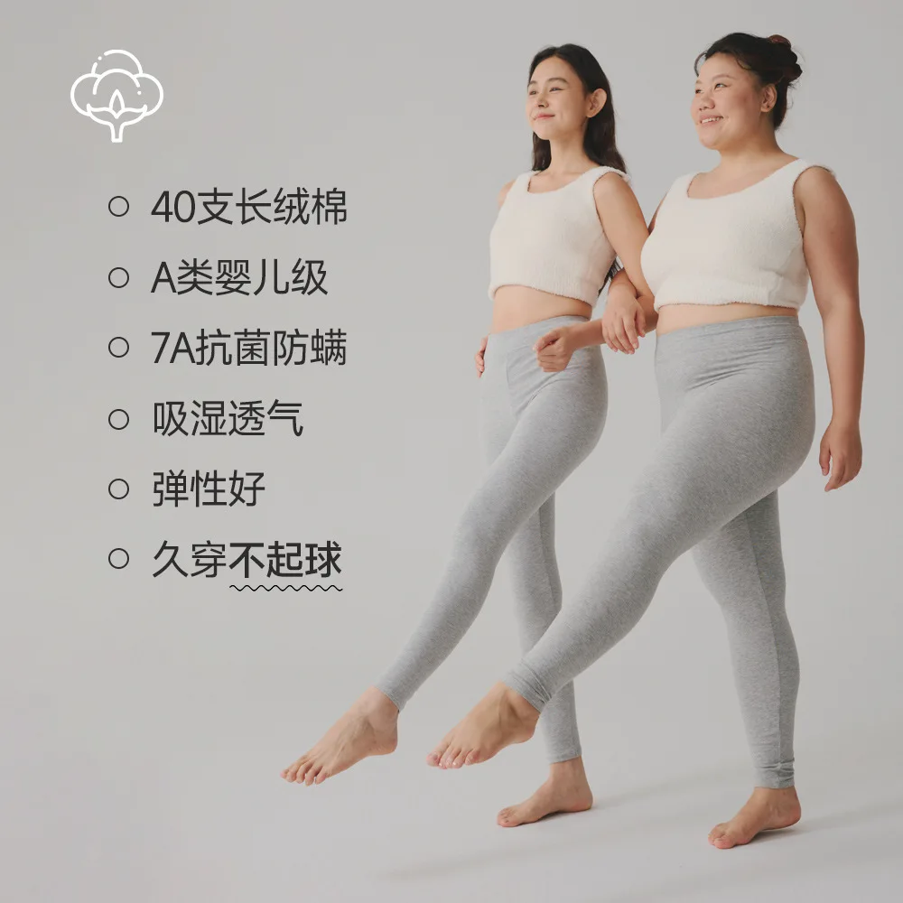 95% Cotton Autumn Women Leggings winter Style Pants Seamless Slim High waist Plus size Thermal Trousers Base Warm Threaded 3XL