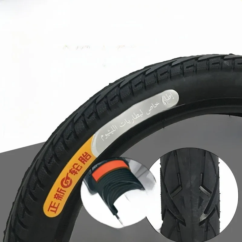 

Автомобильная шина CST 4X,95/2,25, литиевая батарея, автомобильный драйвер 52254 поколения, внутренние и внешние шины для езды на велосипеде...