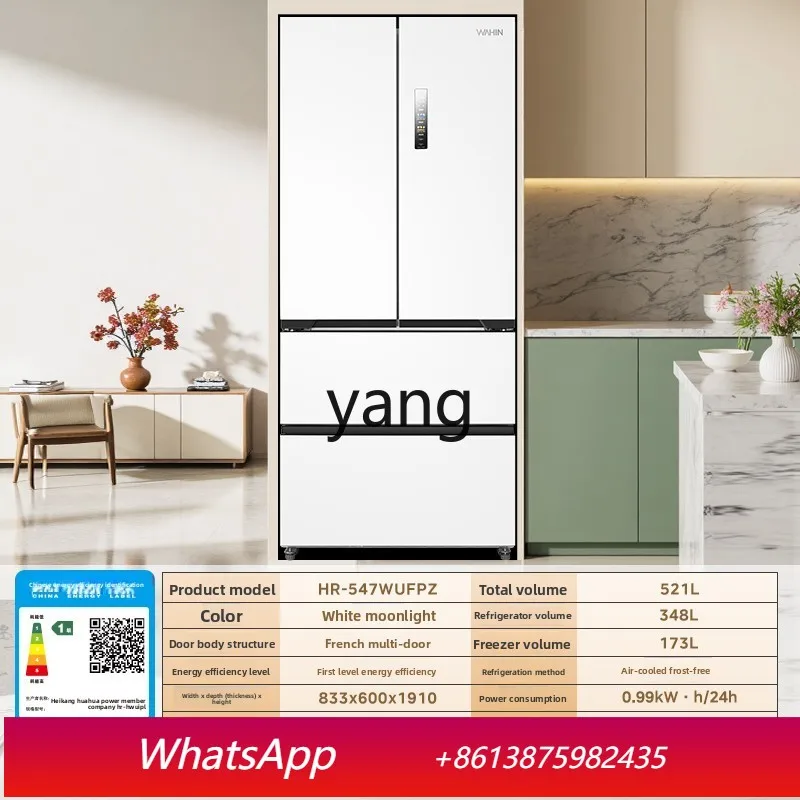 

ClX 547 Dual System French Refrigerator Household Multi-door Large Capacity Ultra-thin Zero Embedded