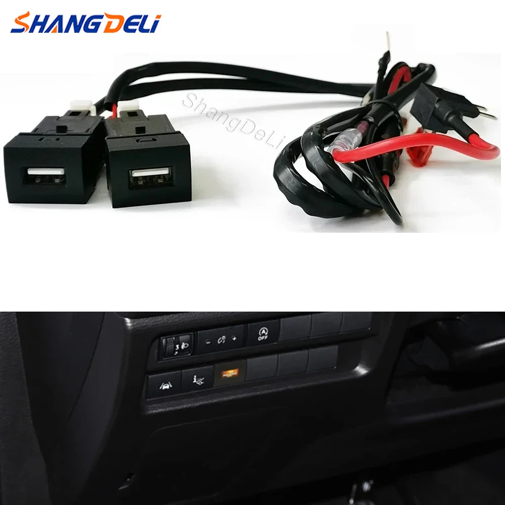 

Автомобильное быстрое зарядное устройство с двумя USB-портами для телефона, адаптер для автомобильной зарядки, адаптер для Mitsubishi Outlander 2023, аксессуары