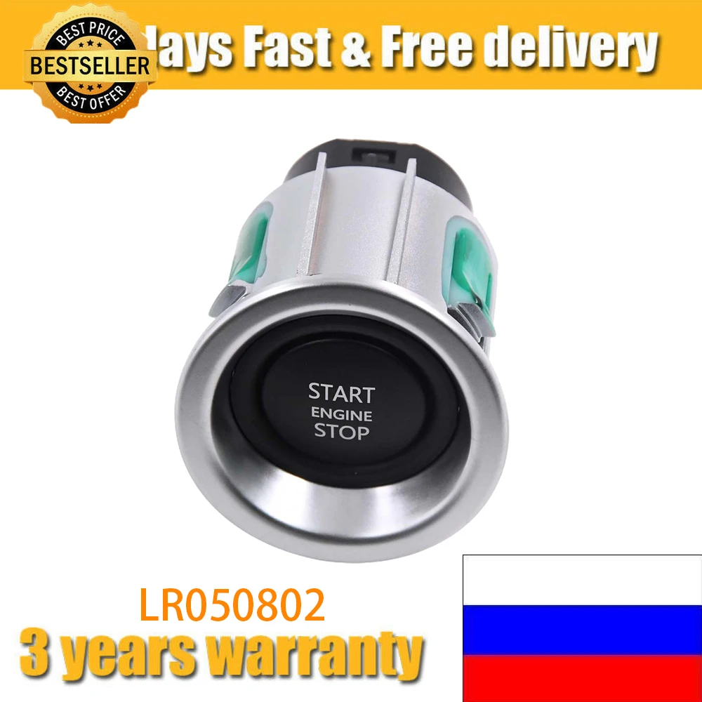 For Land Range Rover L322 2010-2012 Engine Start Stop Switch Keyless Ignition Button LR050802 LR011897 AH4214C376BB