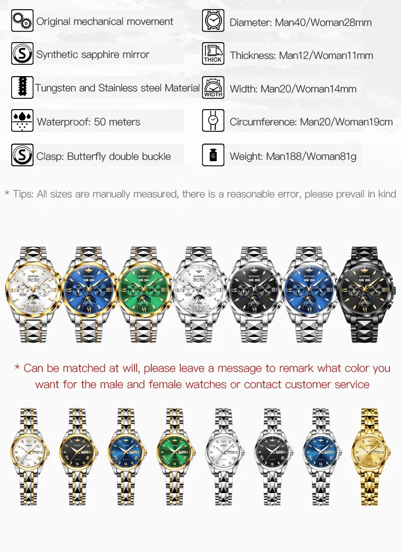 OUPINKE Official Genuine Automatic Couple Watch for Men Women Tungsten Steel Waterproof Wrist Clock Luxury Brand Lover's Watches